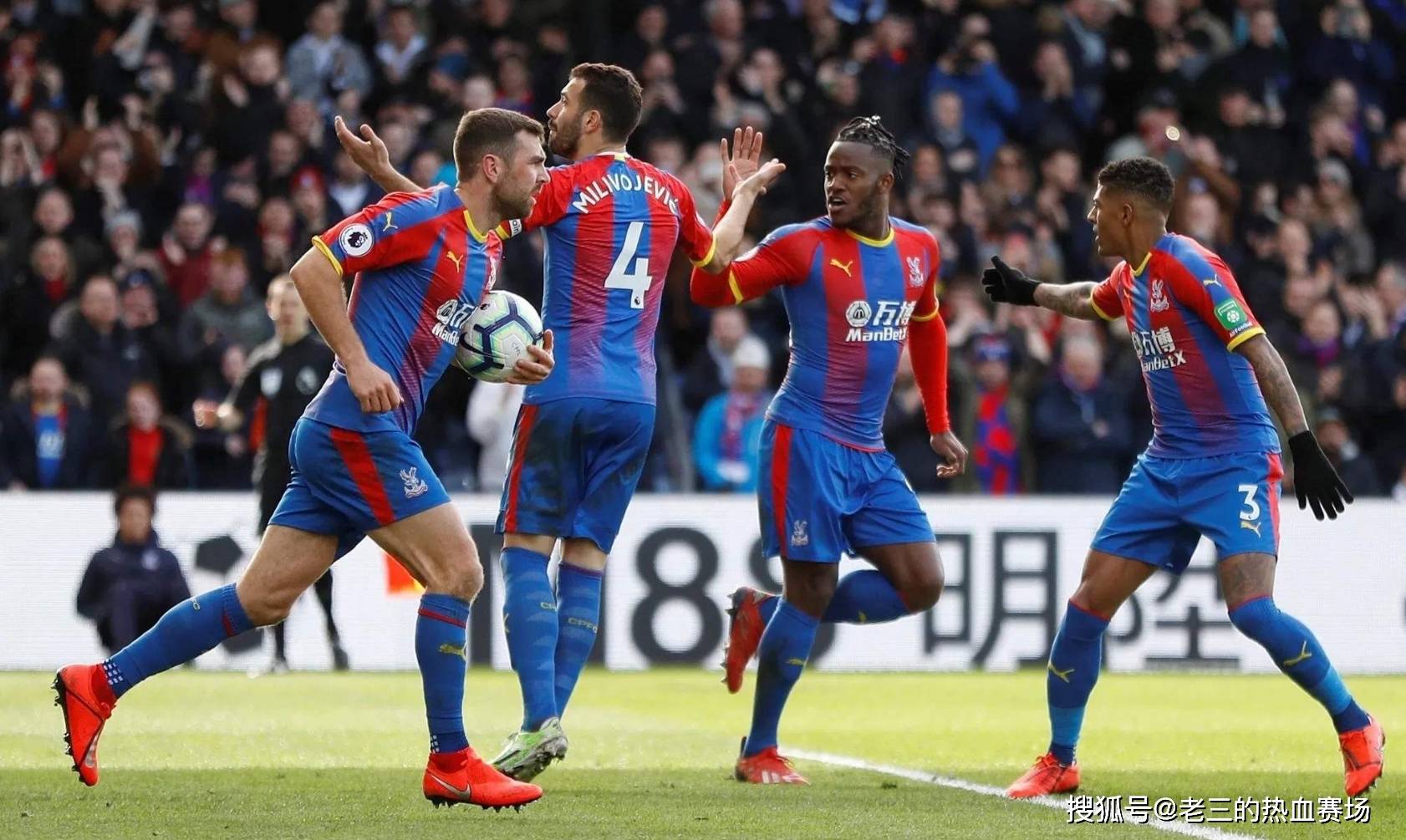 尽量靠近人 尽量靠近人